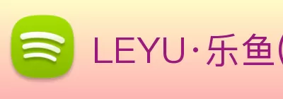 LEYU·乐鱼(中国)官方网站 logo